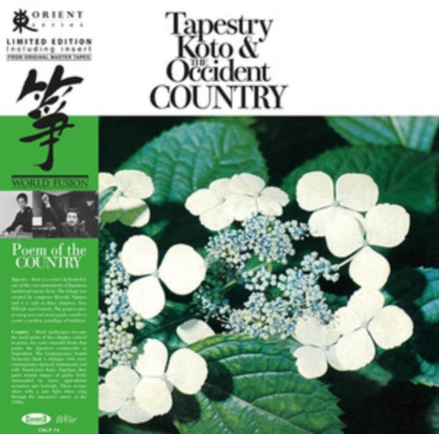 Tapestry Koto & the Occident Country