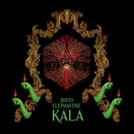 Kala