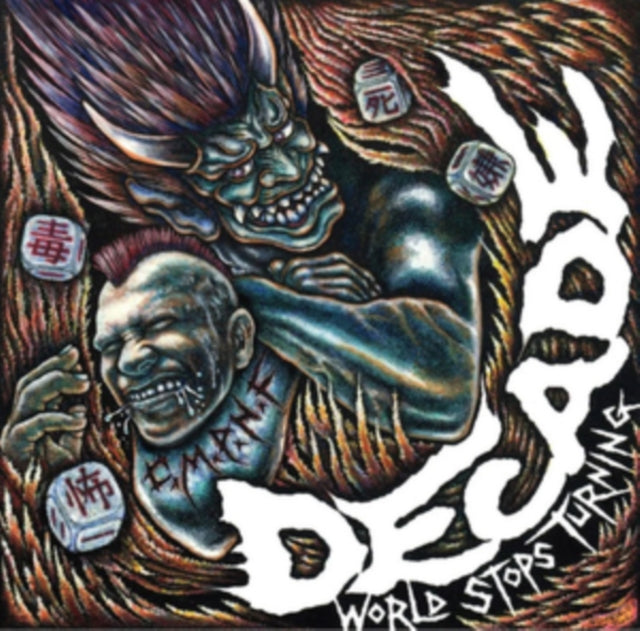 World Stops Turning