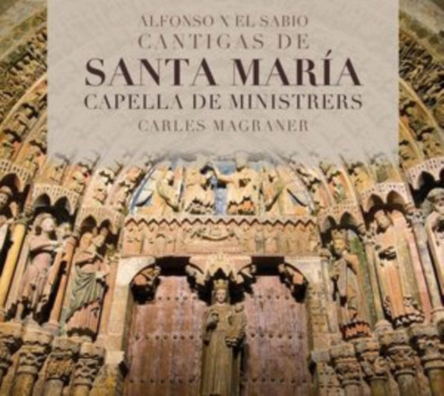 Alfonso X El Sabio: Cantigas De Santa María