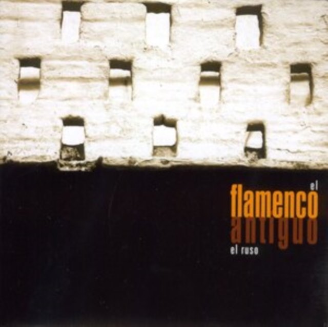 El Flamenco Antiguo
