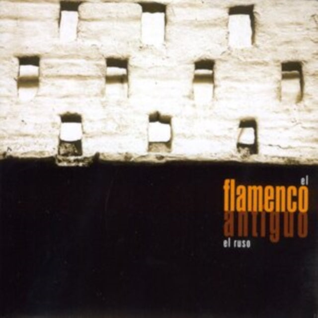 El Flamenco Antiguo