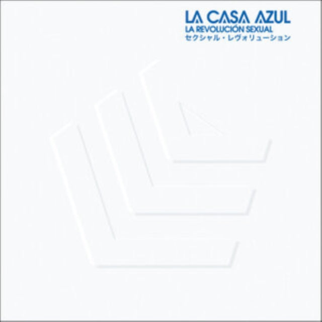 La Revolucion Sexual