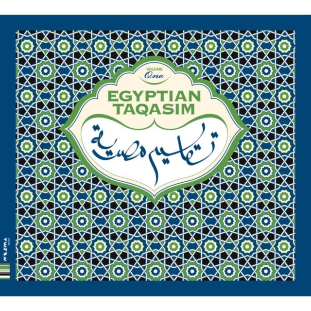 Egyptian Taqasim: The Art of Solo Improvisation