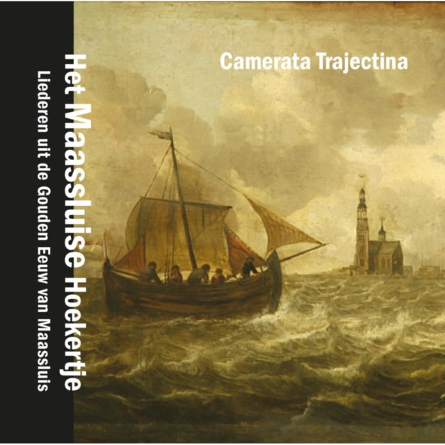 Camerata Trajectina