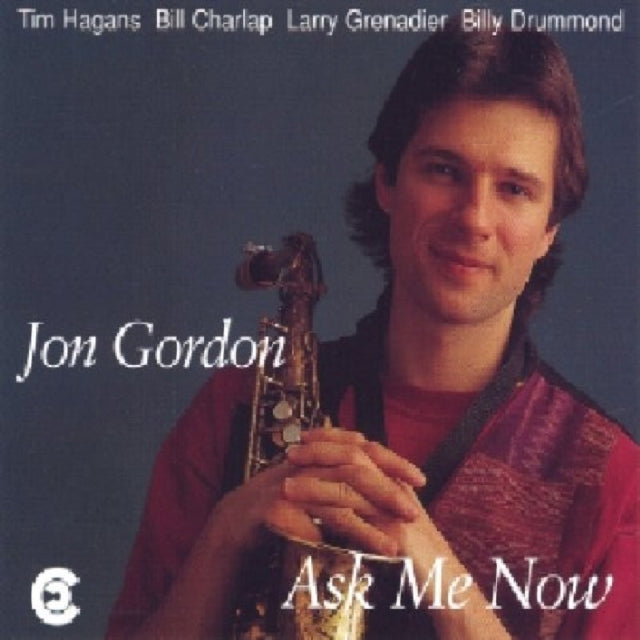 Ask Me Now