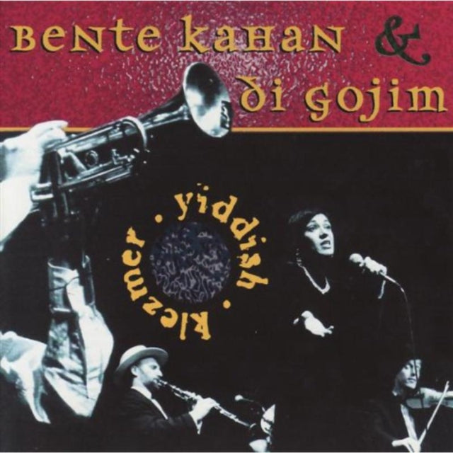 Klezmer/Yiddish