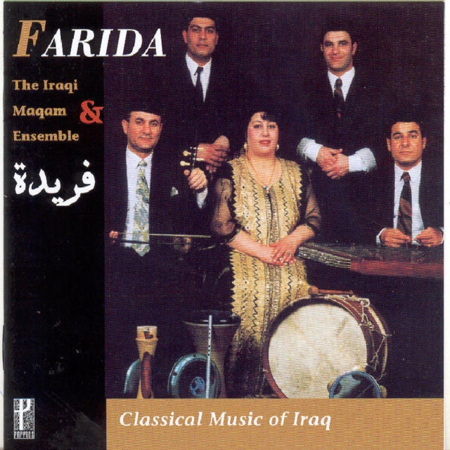 Classical Music of Iraq