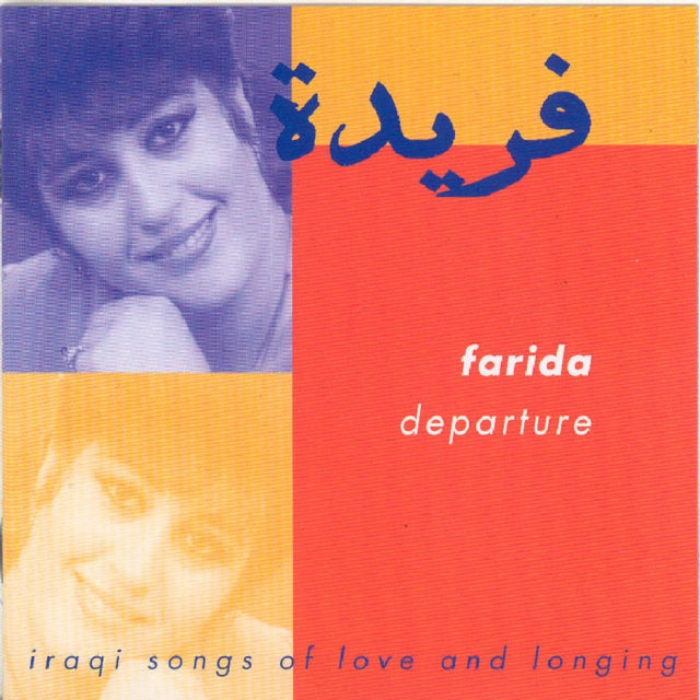 Departure: Iraqi Songs of Love and Longing