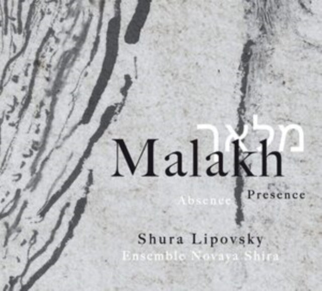 Malakh: Abscene/presence
