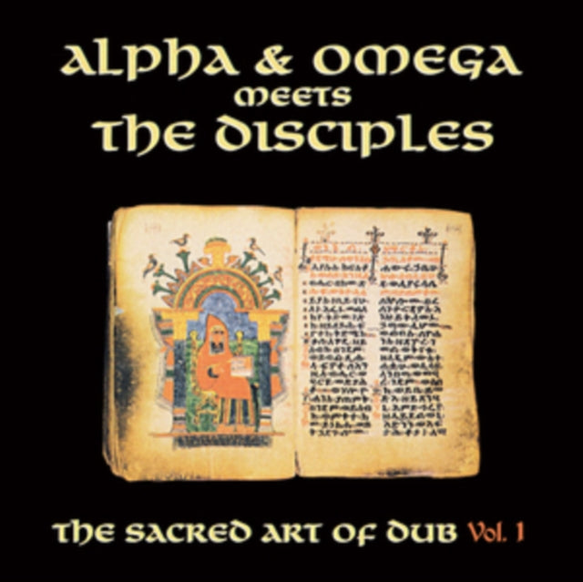 The Sacred Art of Dub (RSD 2020)