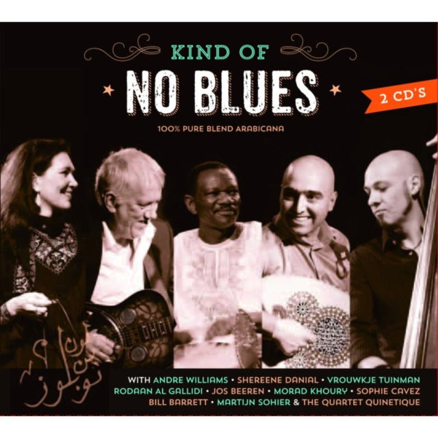 Kind of No Blues