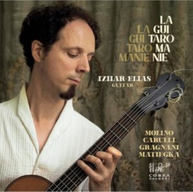 Izhar Elias: La Guitaromanie