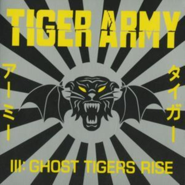 III: Ghost Tiger Rise