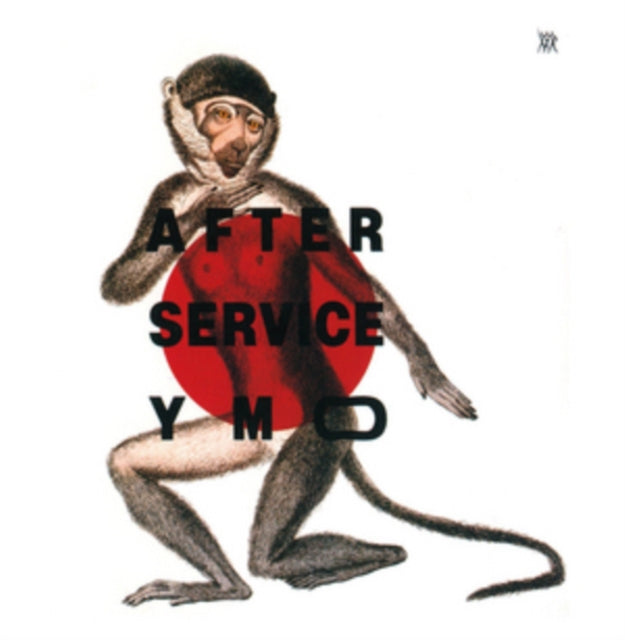 After Service