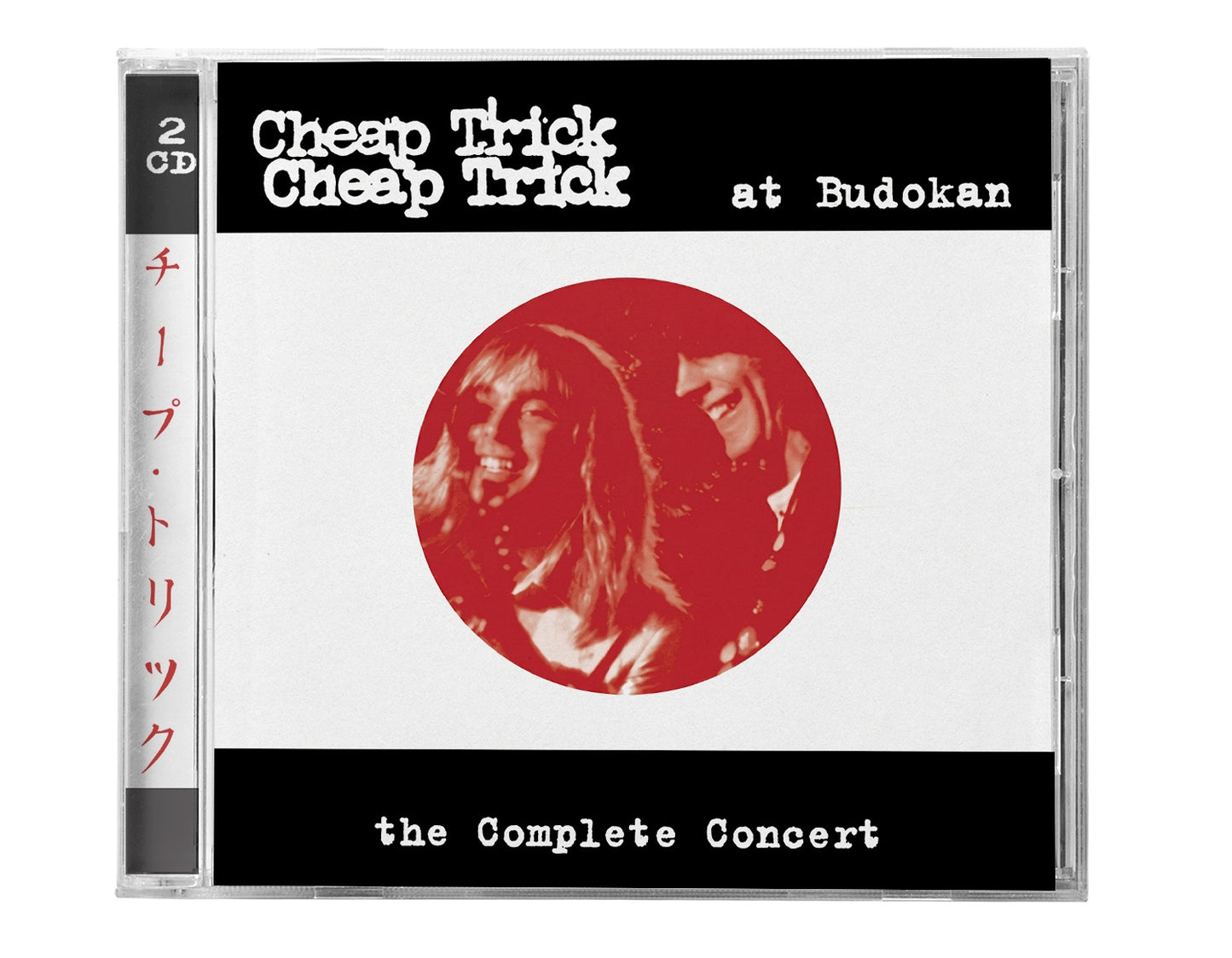 At Budokan: The Complete Concert