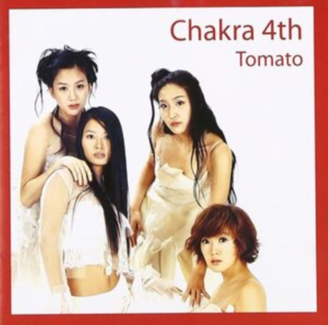Tomato