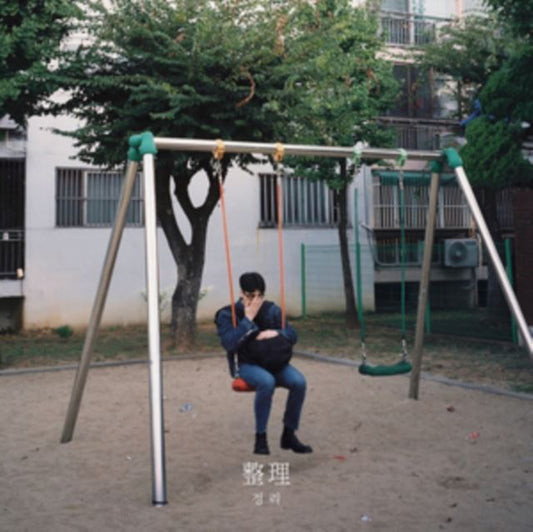 Youth