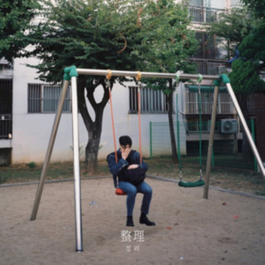 Youth