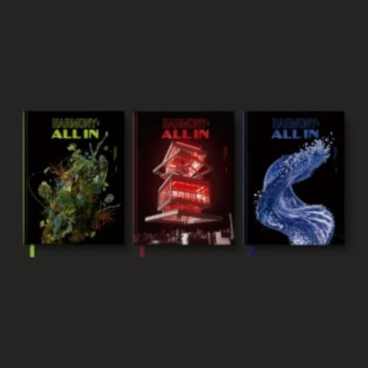HARMONY: ALL IN