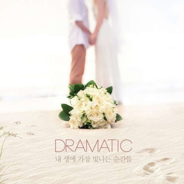 Dramatic / Various