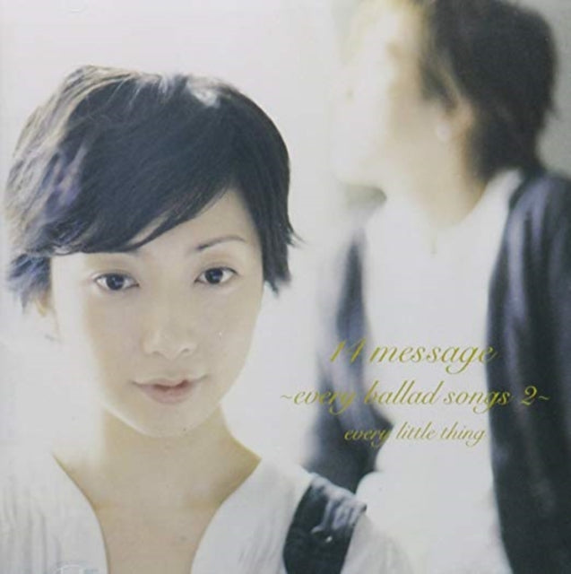 14 Message: Every Best Songs Vol.2