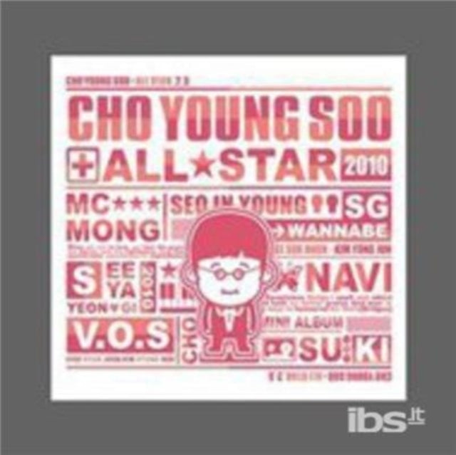 All Star 2.5