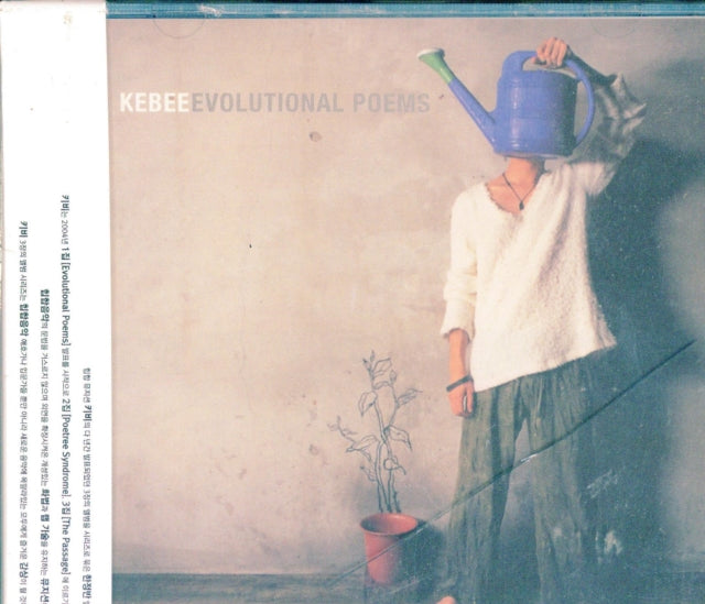 Kebee Vol. 1 3