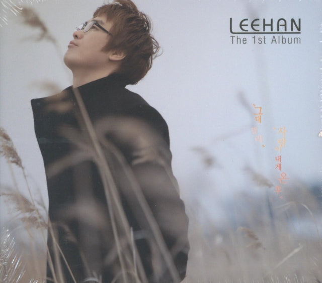 Lee Han 1