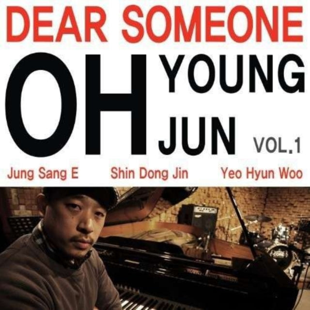 Dear Someone
