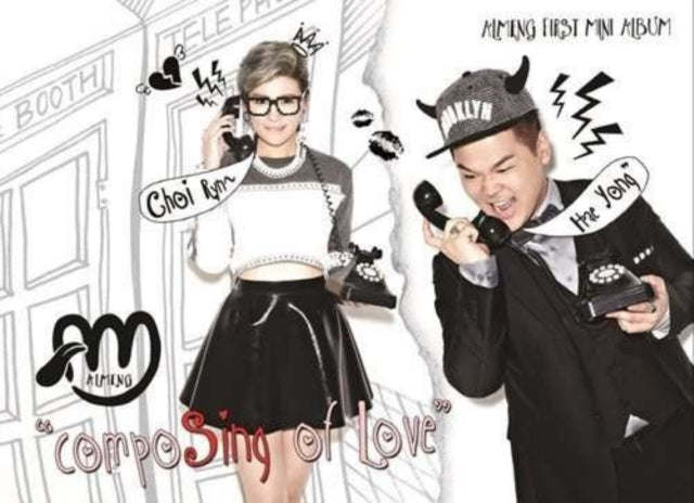 Composing Of Love