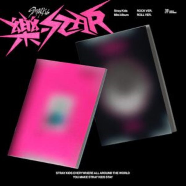 ROCK-STAR (NORMAL VER.)