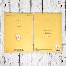 3rd Mini Album [Blossom] (Popcorn Ver.)