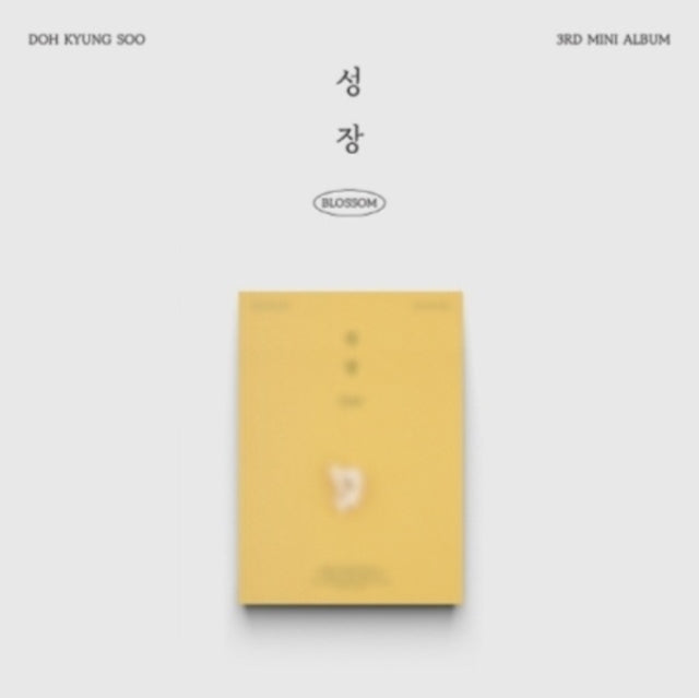 3rd Mini Album [Blossom] (Popcorn Ver.)
