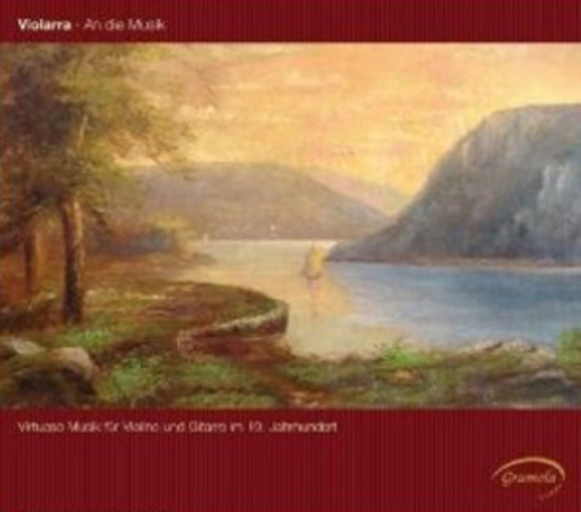 An Die Musik