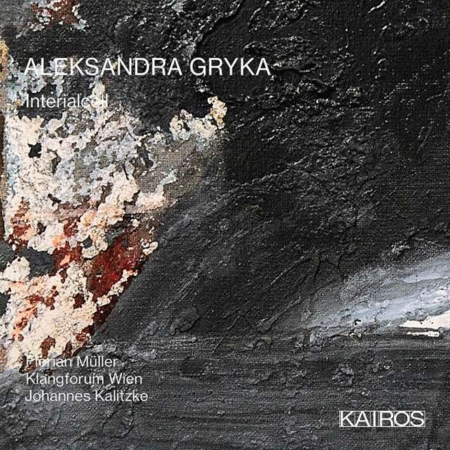 Aleksandra Gryka: Interialcell