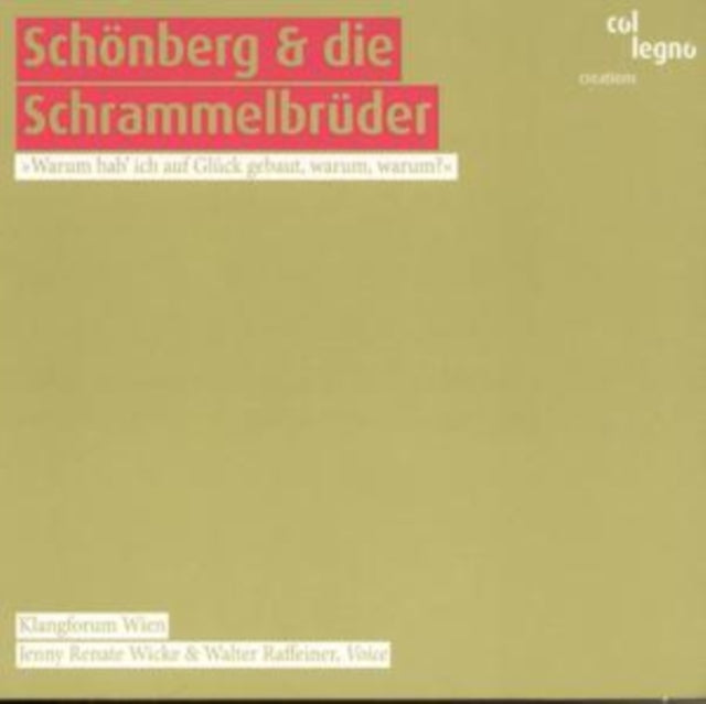 Schonberg Und Die Schrammelbruder [austrian Import]