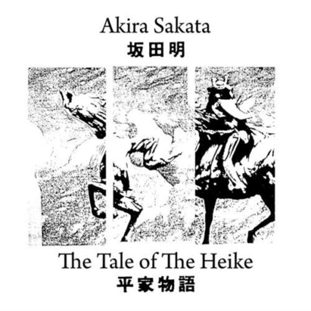 The Tale of the Heike