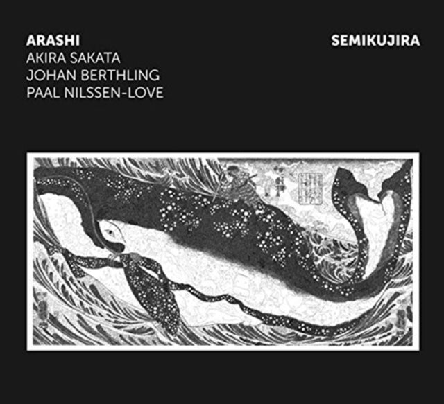 Semikujira