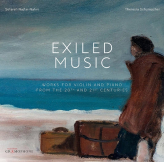 Exiled Music