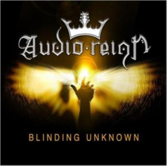 Blinding unknown