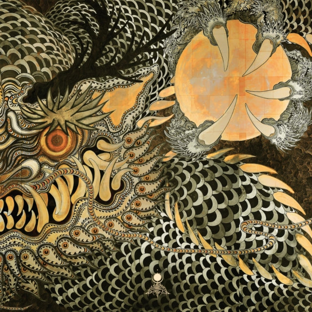 Set Chaos to the Heart of the Moon