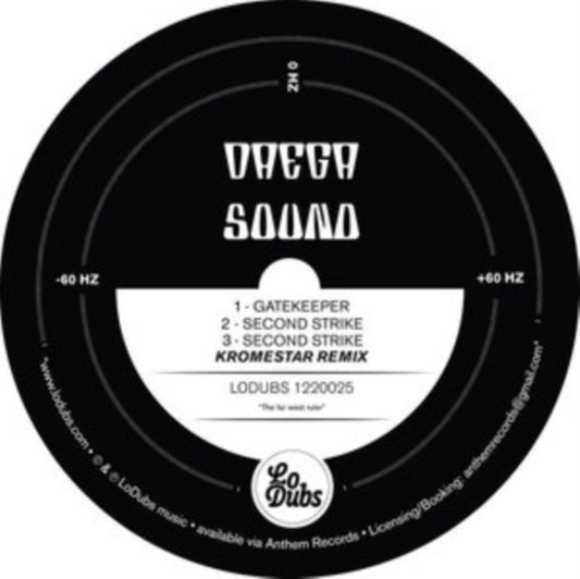 Daega Sound