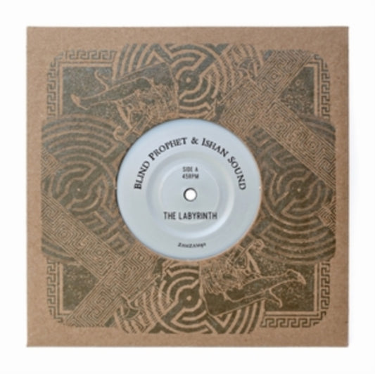 The Labyrinth/Minotaur Dub