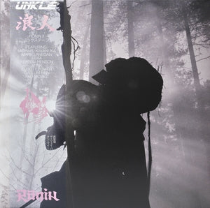 Ronin II (Deluxe Edition)