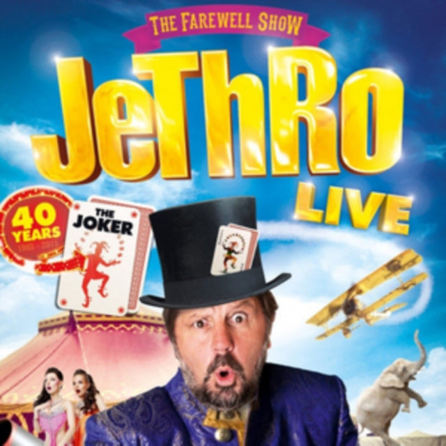 The Farewell Show