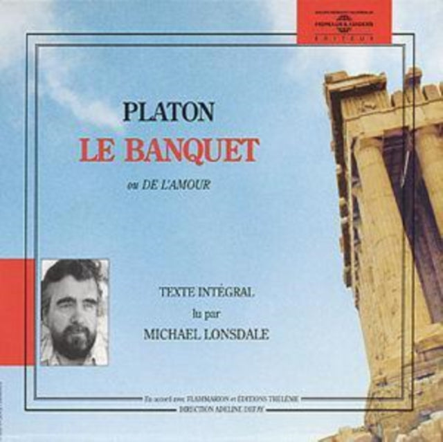 Le Banquet
