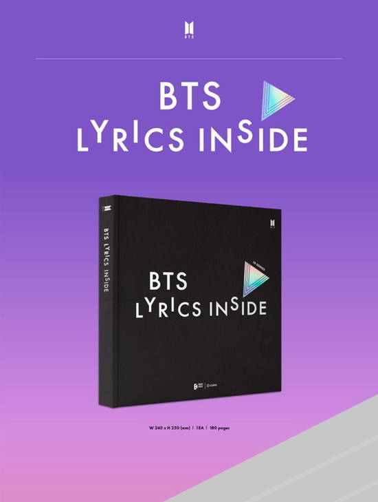 Lyrics Inside