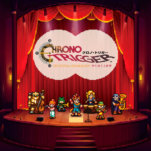 Chrono Trigger orchestral arrangement - toki wo Koeru Senritsu