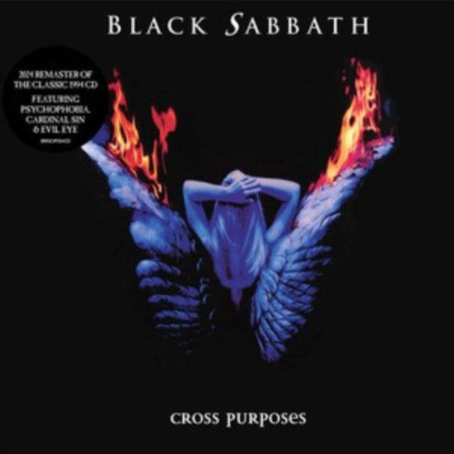 Cross Purposes (2024 Remaster)